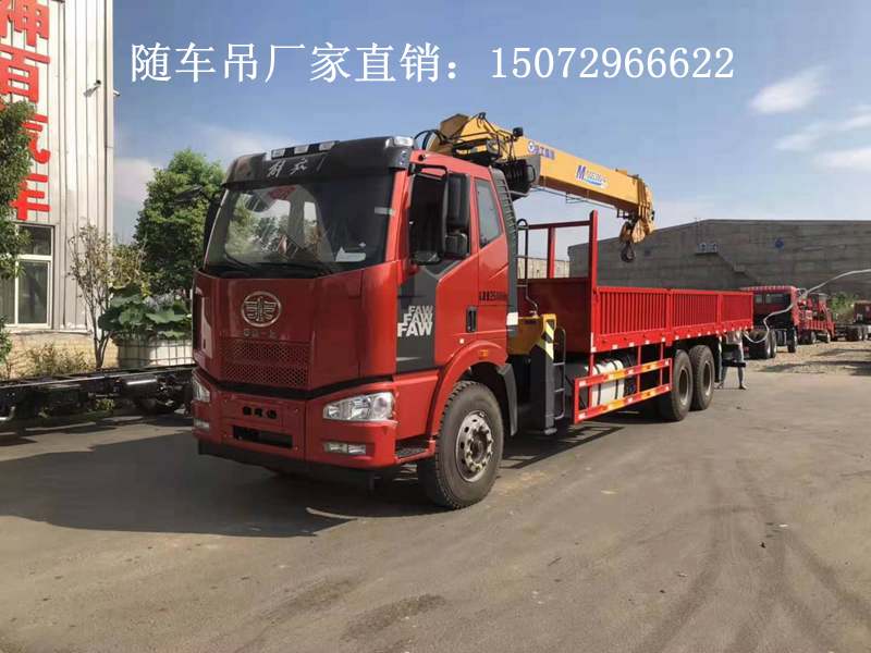 微信圖片_20191004170222