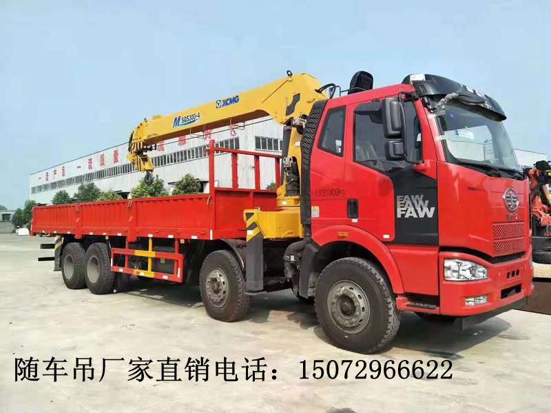 微信圖片_20191006154947