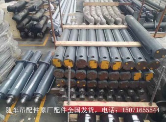 程力隨車吊售后服務電話：15071655544，程力隨車吊配件,全國送貨上門